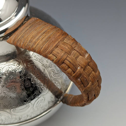 British vintage silver plated jersey jug